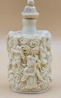 Vintage 3-1 4  Chinese Carved Resin Snuff Bottle  Hand Carved  W lid Signed  Euc