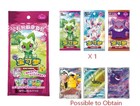 Us Stock 2026 Pokemon Tcg S-chinese Exclusive Gem Pack Badge Set New Sealed Case