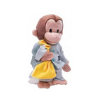 Gund 16  Curious George Pajamas Monkey Plush Toy     Soft Stuffed Animal Gift