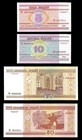 Belarus 4pcs Set 5-50 Rublei 2000 P22-p25 Unc