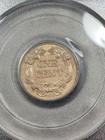 Pcgs Au53 Cac 1858 Flying Eagly Cent Small Letters  Super Pq    Ogh