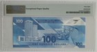 2019 Trinidad   Tobago 100 Dollars Central Bank Pick  65a Pmg 68