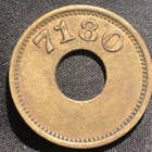 Vintage Trade Token - Good For 5 Cents In Trade - Bowtie Design  7180