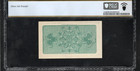 Doolin 4 1893 Columbian Exposition Lincoln Ticket Pcgs 65ppq  ap5 