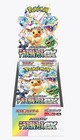 Pokemon Terrastal Festival Ex Booster Box Sv8a Sealed Japanese   new