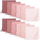 Modern Gradient Pink 12-pc Baby Burp Cloth Set - Machine Washable   Durable