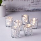 6 Silver Mercury Glass Votive Candle Holders Geometric Design Party Decorations