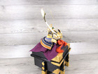 Antique Kabuto Helmet Yoroi Samurai Armor Vintage Busho Retro Japanese