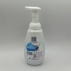 Dove Kids Care Foaming Body Wash For Kids Cotton Candy Hypoallergenic 13 5 Oz