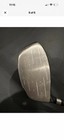Golf Driver