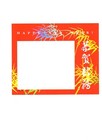 Scott  3895  Lunar New Year  One Side Pane Of 12  37cent  Stamps   a-l -2005-mnh