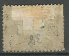 Canada - Newfoundland 1868  1873  5c     Harp Seal Black - Scott 26     Mh