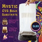 3 Pack   5lb Mystic Blend Cvg Amended Bulk Substrate   15lbs Total 