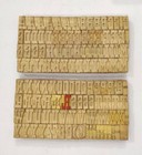 Vintage Letterpress Wood wooden Printing Type Block Typography 123pc 26mm tp-211