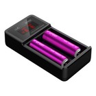 Efest Luc V2 Charger