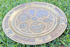 Vintage Middle East Islamic Brass Engraved Hammered Tray Plate 12 