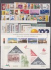 Spain - Espa  a - Year 1991 To 1995 Complete Collection  see 5 Pictures 