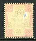 British India 1909 Kevii 1r Green   Carmine Sg  o65 Mint H533