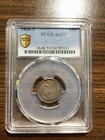 1868-s Seated Liberty Silver Dime Pcgs Au 55 Type 5  Legend Obverse Rare