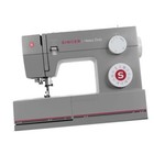 Singer 64s Heavy Duty Sewing Machine With 97 Built-in Stitch Applications