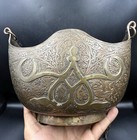 Antique Copper Kashkul     17cm Hand Engraved Islamic Dervish Begging Bowl With He
