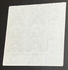 Israel Palestine Sg  2 Blues 5m Overprint Plate Block Of Four B18a Mint  