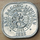 1982 Bsp Philippines 1 Sentimo Unc 