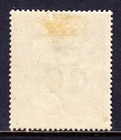East Africa Uganda     Scott 10     1903 24 Kevii Issue     Mh     Scv  87