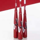 Marucci Catx2 Connect  -11  Usa Baseball Bat  Msbccx211usa