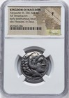Huge Tetradrachm Alexander The Great Iii 336-323 Bc  Silver Ar Macedon  Ngc Fine