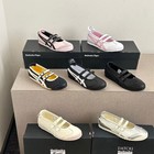 2025 Flats Patou X Onitsuka Tiger Mexico 66 Ballerina Shoe Multi Mary Soft Sole