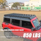 For 21-25 Ford Bronco 4-door Hardtop Roof Rack Cross Bars Carrier Aluminum