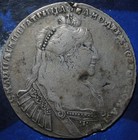 Russia Silver 1 Rouble 1734   Km192 3    y584