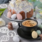  Easter Cookie Stencils  36pcs Reusable Eggs Bunny Cookie Coffee Stencils 