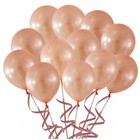 10pcs Gold Black Pink Latex Balloons Birthday Party Decorations Adult Wedding