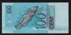 Brazil 100 Reais 1994  P247a   Gem Unc