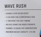 Dbx Wave Rush 1-person Towable Triangle Tube