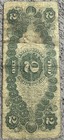  2 United States Note Banknote Series Of 1917 Large Size Red Seal Circulated