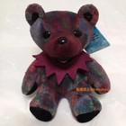 Plush Toy Grateful Dead Teddy Bean Bear Liquid Blue No  035 Excellent Condition