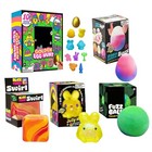Golden Egg Hunt - Squishy Surprises Sensory Squeeze Toy Easter Fidget Toy