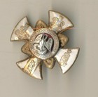 Russian Imperial Military Medal Order Bronze Badge Military School    1090 