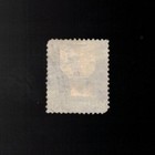 Monaco  Scott 6  Prince Charles Iii  1885  Used