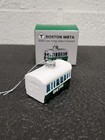 T Boston Mbta Green Line Trolley Glass Ornament Nib