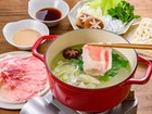 Mizkan Goma Shabu Japanese Sesame Dipping Sauce Hot Pot Kbbq 250ml  exp 10 26 