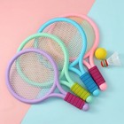 Kids Badminton Racket Set Outdoor Tennis Toy For Children Age 3-12 Sports Game