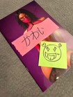 Mileena Mk Cosplay Bangers Comics Virgin  cover Le 100 Free Shipping
