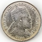 Ethiopia 1 Gersh 1895 Menelik Ii Km 12 Silver 1 37gr