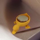 Duck Soap Dish   Cute Bathroom Accessory   Animal Soap Holder   Self-draining