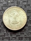 Uncirculated Bu 1947 Philippines Silver Macarthur 1 One Peso - Excellent Shape