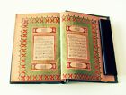 Unique Islamic Antique Old Printed Holy Quran
